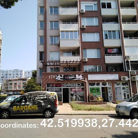 Дом Крумови Бургас Экстерьер фото